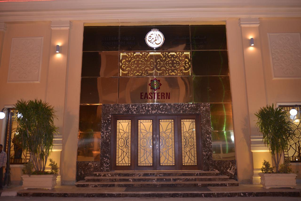 فندق ايسترن المنتزة الإسكندرية المظهر الخارجي الصورة